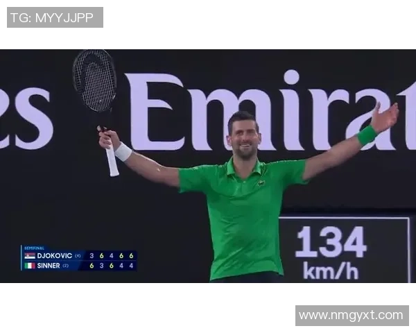 回绝空降澳网! 德约官宣赛季首站竞赛;阿卡辛纳奔赴表演赛 回绝空降澳网! 德约官宣赛季首站竞赛;阿卡辛纳奔赴表演赛