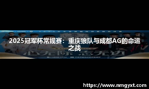 九游会j9首页