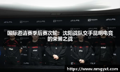 九游会j9官方网站