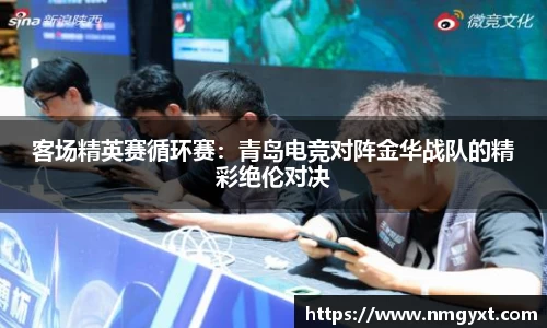 九游会j9平台