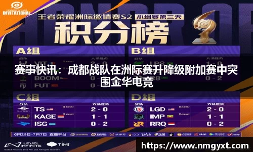 九游会j9首页