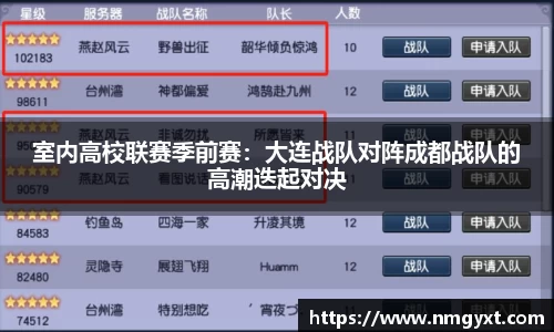九游会j9平台