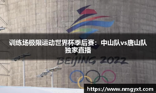 九游会j9APP