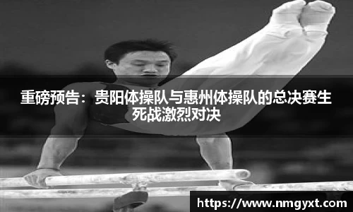 九游会j9首页