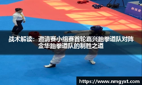 九游会j9首页