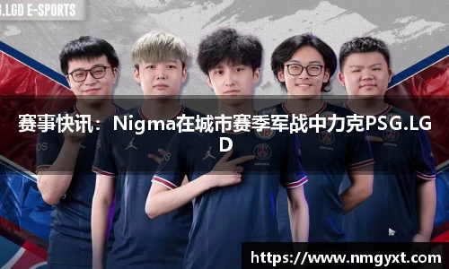 九游会j9APP
