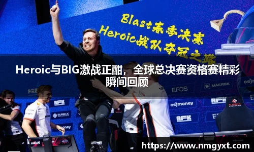 九游会j9平台