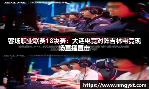九游会j9APP