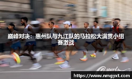 九游会j9平台
