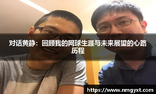 九游会j9官方网站