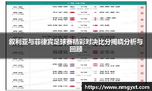 九游会j9首页