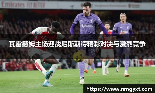 九游会j9平台