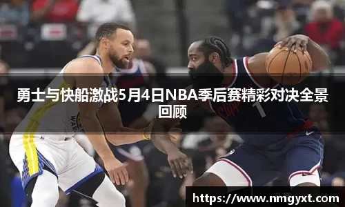 九游会j9APP