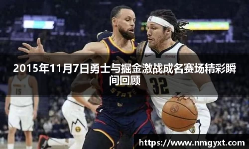 九游会j9首页