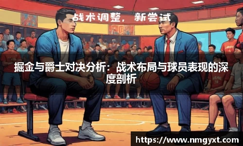 九游会j9APP