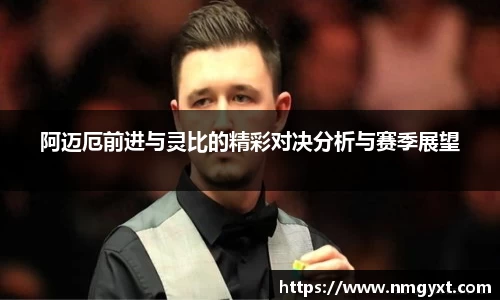 九游会j9平台