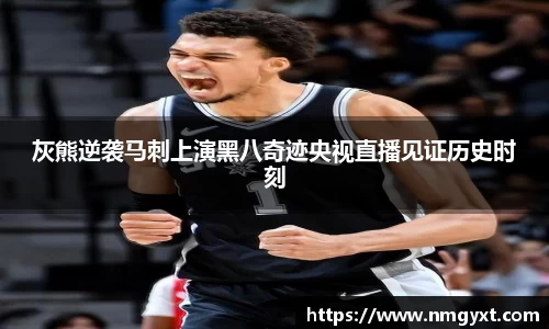 九游会j9首页