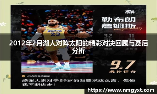 九游会j9APP