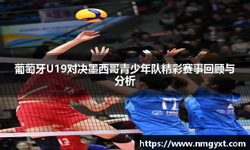 九游会j9平台