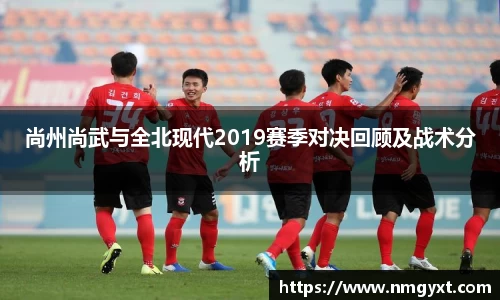 九游会j9官方网站