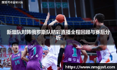 九游会j9平台